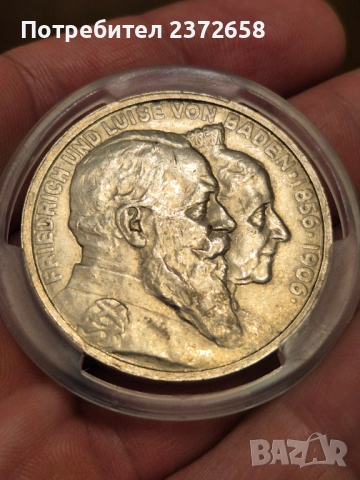5 марки 1906 сребро, снимка 3 - Нумизматика и бонистика - 54759041