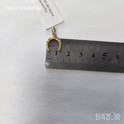 Златна висулка(подкова)0.72гр., снимка 3 - Други - 55381839