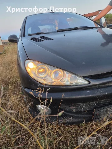 фарове с лупи за Peugeot 206