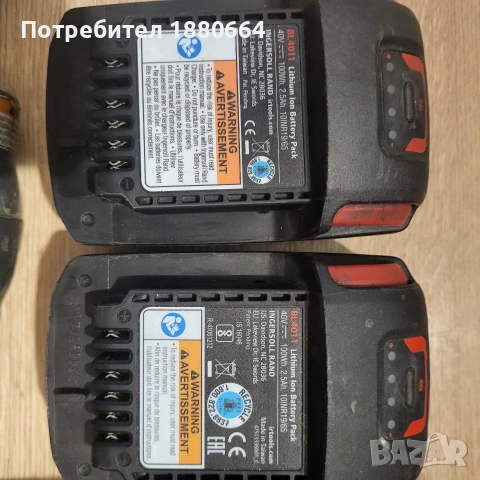 INGERSOL RAND Li ion, снимка 4 - Други инструменти - 53956663