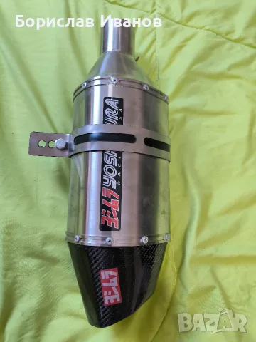 Спортен Гърне/Ауспух за мотор, снимка 6 - Части - 55663922
