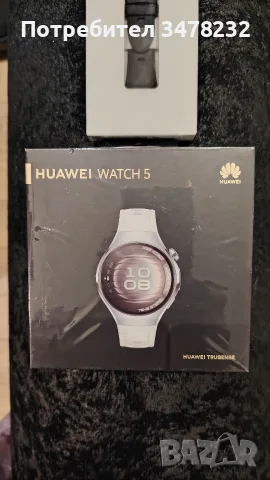 Часовник Huawei Watch 5
