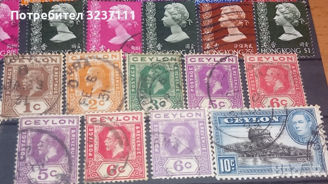 Марки от Британски колонии , снимка 3 - Филателия - 54393313
