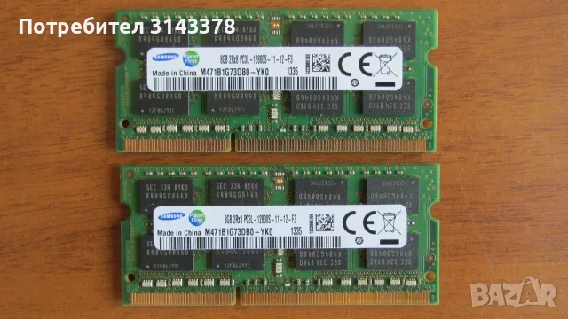 16 GB DDR3L Samsung памет за лаптоп
