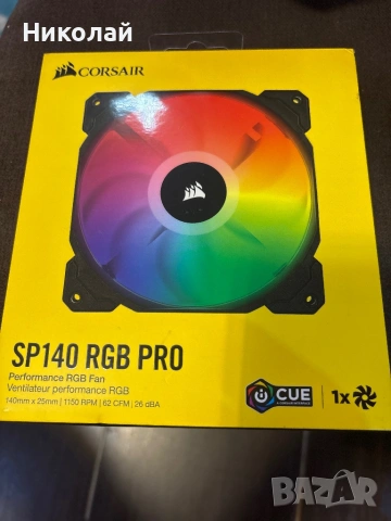 Вентилатор за компютър Corsair Sp140 RGB PRO