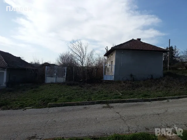 Къща, земя и малка гора – на 20 минути от град Плевен