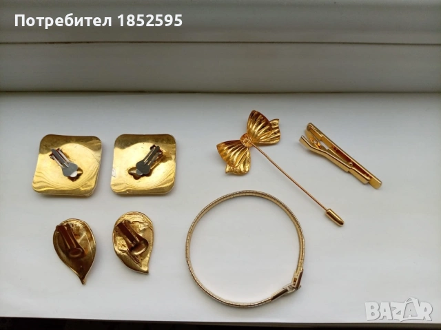 Vintage лот от обеци, гривна, брошка-игла и щипка. , снимка 6 - Обеци - 54721125