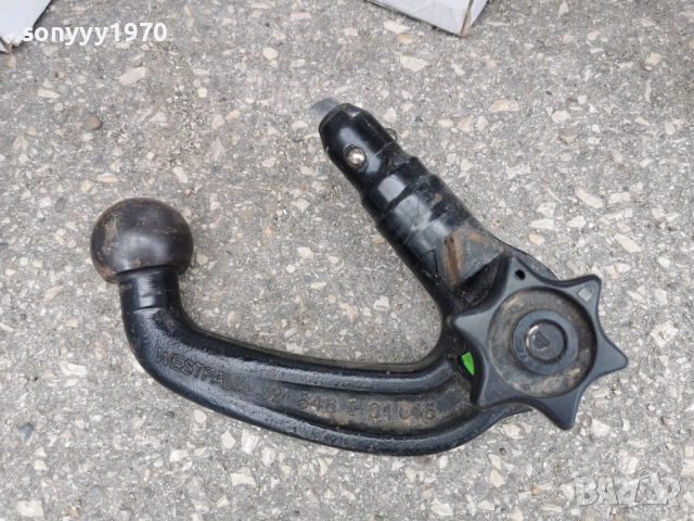VW  VOLKSWAGEN WESTFALIA 321 546 01 045 ТЕГЛИЧ ЗА ВАГЕН 3005261710SA, снимка 10 - Аксесоари и консумативи - 54721270