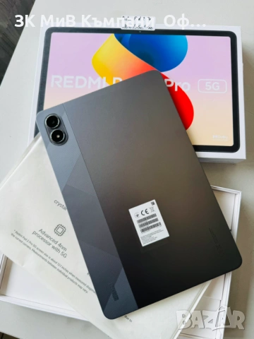 Таблет Redmi Pad 2 Pro , снимка 3 - Таблети - 54885771
