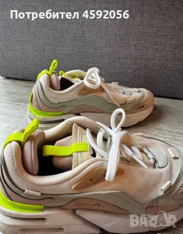 Nike air max furyosa, снимка 2 - Маратонки - 55085216