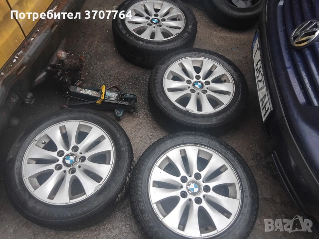 джати за BMW