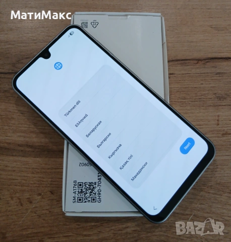 SAMSUNG GALAXY A17 Гаранция, снимка 6 - Samsung - 54631245