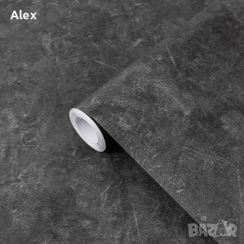 Лепящо фолио за мебели Бетон Сиво, снимка 2 - Други стоки за дома - 54354057