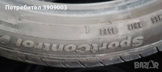 Гуми 245 40 19, снимка 3 - Гуми и джанти - 54802353