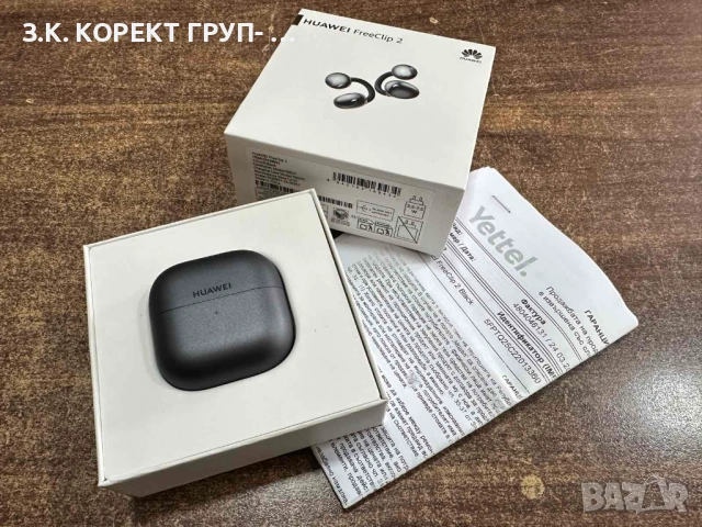 Безжични слушалки Huawei FreeClip 2 Black Гаранция
