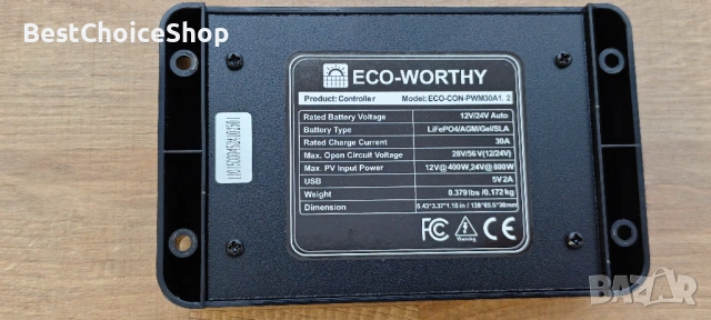 30A соларен контролер за зареждане 12/24V PWM Bluetooth приложение мониторинг 2 USB порта, снимка 5 - Друга електроника - 54914044