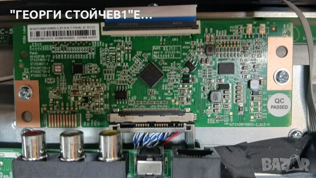 43M25TVDA SMART   TPD.SK323.PB801 [T]  ST4251B05-2   N2TC430FH0B05-2, снимка 3 - Части и Платки - 55456163