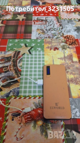 Powerbank Elworld 20000 mah