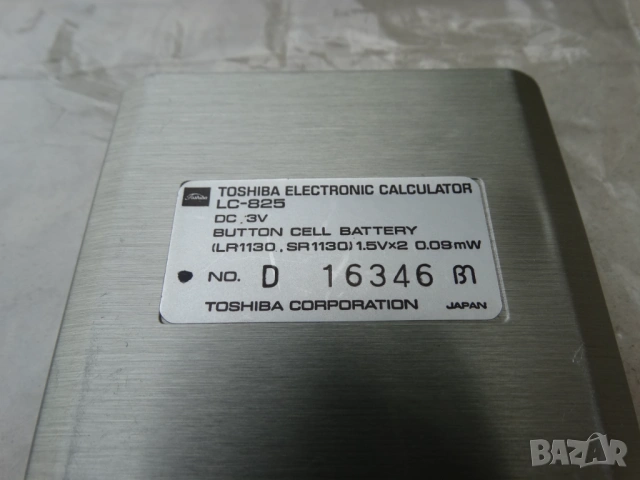 TOSHIBA LC-825 ..., снимка 7 - Колекции - 54453779