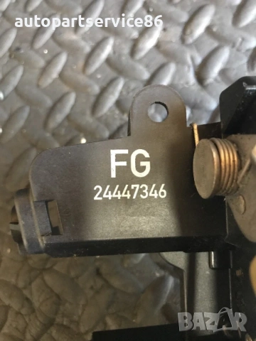 Заден десен заключващ механизъм за врата за Opel Signum (2002-2006) 24447346, снимка 3 - Части - 54310379