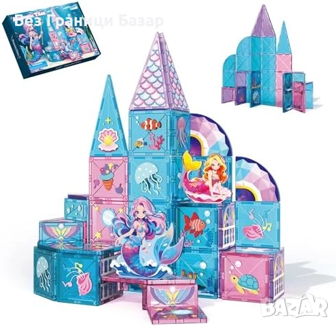 Нов Детски магнитен конструктор 51 части русалка подарък 3+ дете STEM плочки