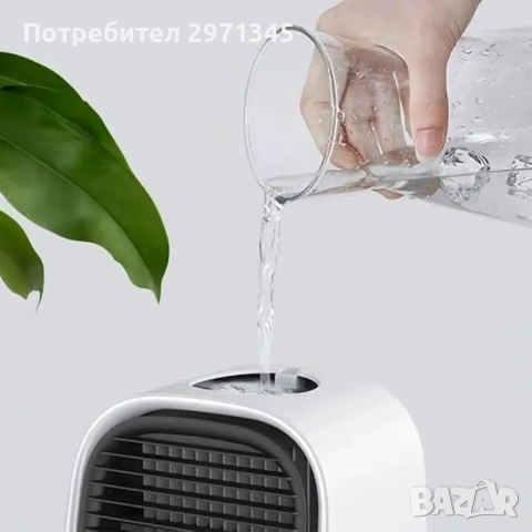 Ново!!! Преносим климатик Air Breeze, преносим вентилатор за охлаждане, снимка 2 - Вентилатори - 54985850