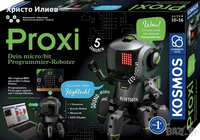 Робот за програмиране кодиране и сглобяване KOSMOS Proxi
