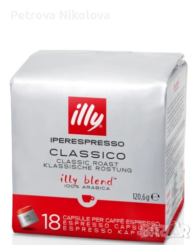 ILLY 18 капсули