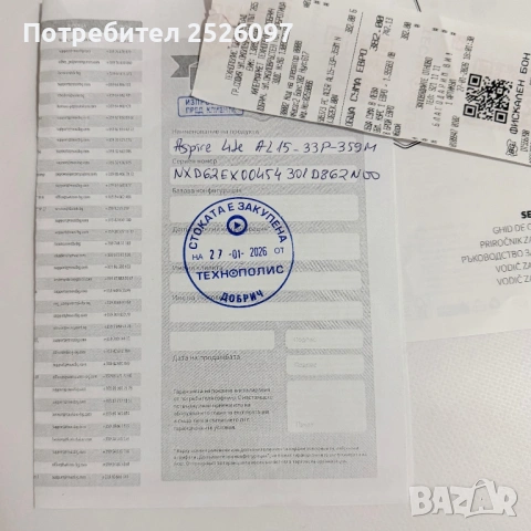 Acer Aspire Lite 15/Core 3/16GB DDR5/512GB NVMe/Гаранция, снимка 10 - Лаптопи за работа - 54467389