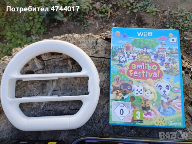 Nintendo Wii U, Оригиналния пълен комплект плюс една игра , снимка 9 - Nintendo конзоли - 54011398