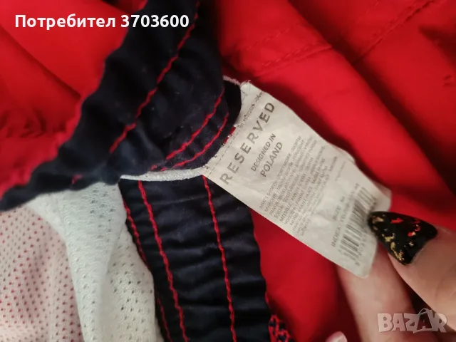 Мъжки бански -шорти, снимка 4 - Бански - 55624824