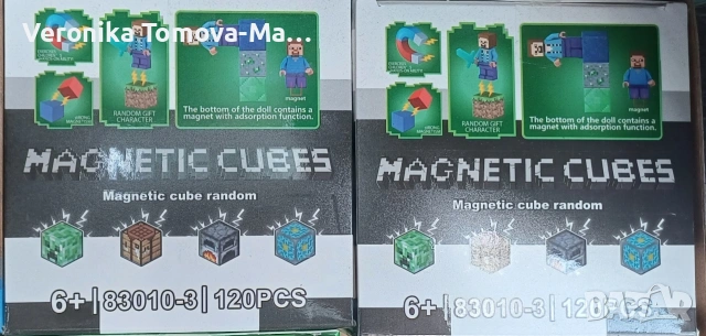 Магнитни конструктори майнкрафт , снимка 3 - Образователни игри - 54959069