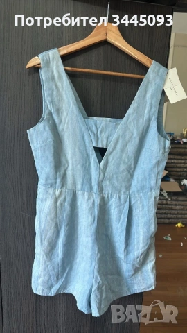 Нов гащеризон - рр М