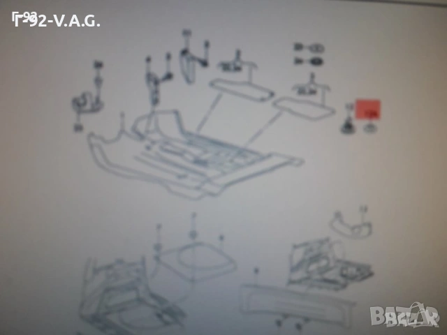 3D0864812A/B41**NEU**VAG**AUDI**VW**ДЪРЖАЧ ЗА СТЕЛКИ** , снимка 7 - Части - 55216336