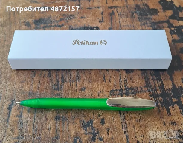 химикалка Pelikan Пеликан с метален клип рядък модел Германия, снимка 14 - Ученически пособия, канцеларски материали - 55576943