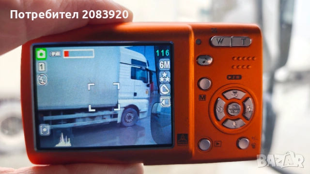 Продавам фотоапарат ,,Praktika''6503, снимка 7 - Фотоапарати - 54456336