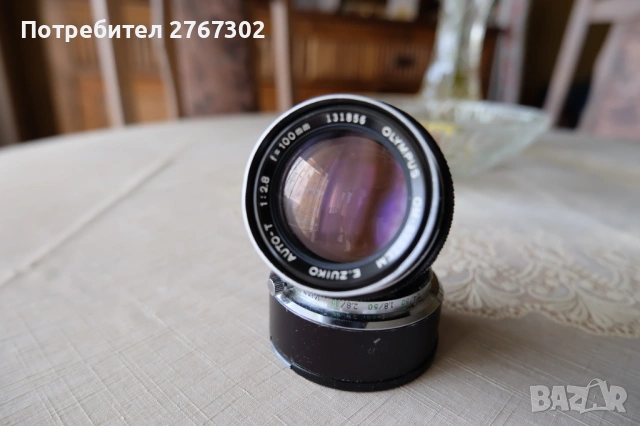 2X Olympus Zuiko MC 100mm F2.8 & Olympus E-Zuiko Auto-T 100mm F2.8 Lens Lens. OM Mount, снимка 13 - Обективи и филтри - 54317241