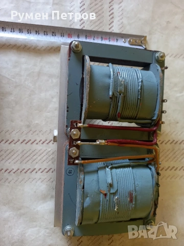 Двоен трансформатор BOSH., снимка 3 - Друга електроника - 53973584