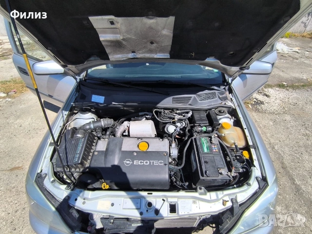 Opel astra g 2.0, снимка 11 - Автомобили и джипове - 55085494