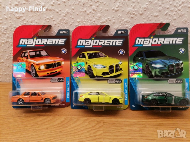 Majorette BMW Edition BMW