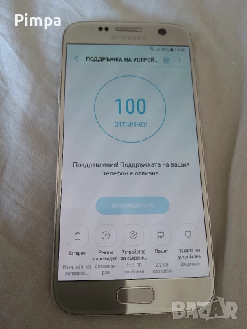 Samsung galaxy s7 телефон , снимка 7 - Samsung - 54915715