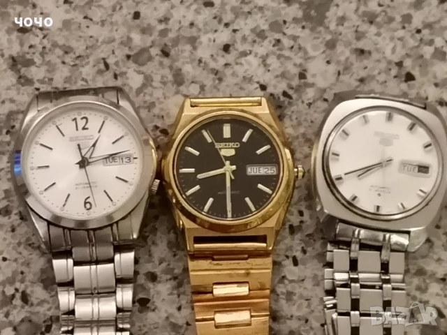  Mъжки SEIKO 3  бр -много специални