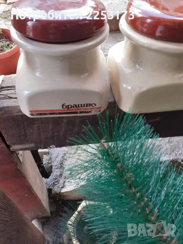 Бг порцелан за допълване, снимка 16 - Декорация за дома - 39400231