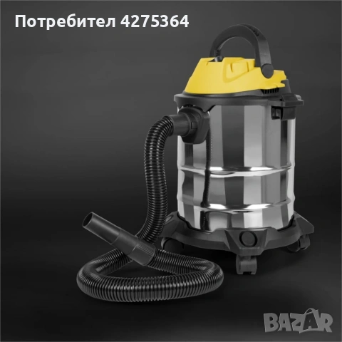 Прахосмукачка Dictrolux 3-в-1 – Мощна и идеална за твърди частици и течности с капацитет от 15 литра, снимка 4 - Прахосмукачки - 54591225
