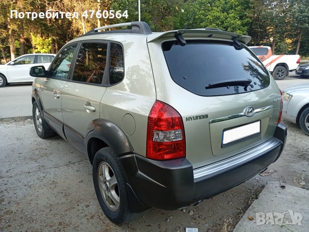 4x4/АвтоПилот/Кожа/Разход 5л./100км./FULL екстри !, снимка 7 - Автомобили и джипове - 55077421