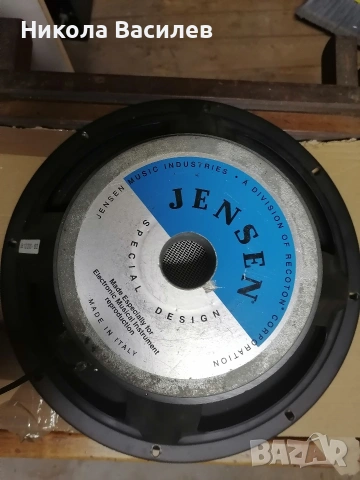 говорители jensen 12 " два броя