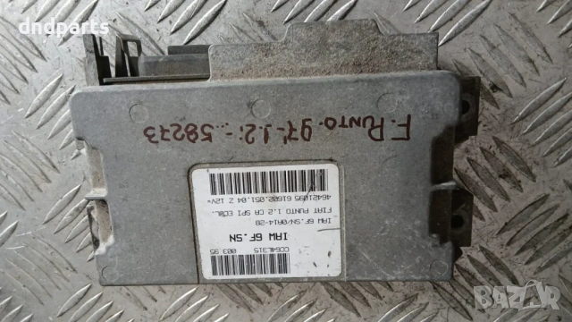 Компютър Fiat Punto 1.2 1997 46421095 61602.051.04 IAW6F.SN