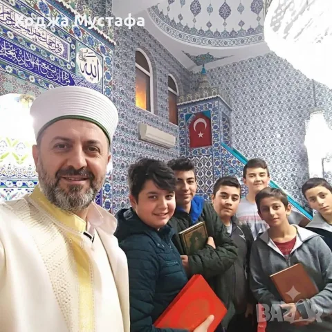 Ходжа Мустафа е специалист в събирането на разделени двойки, снимка 6 - Събиране на разделени двойки - 54509422