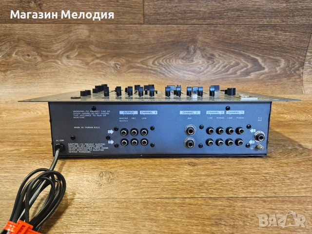 Миксер Monacor MPX-9000 Stereo Equalizer Mixer with Echo, снимка 10 - Ресийвъри, усилватели, смесителни пултове - 55258755