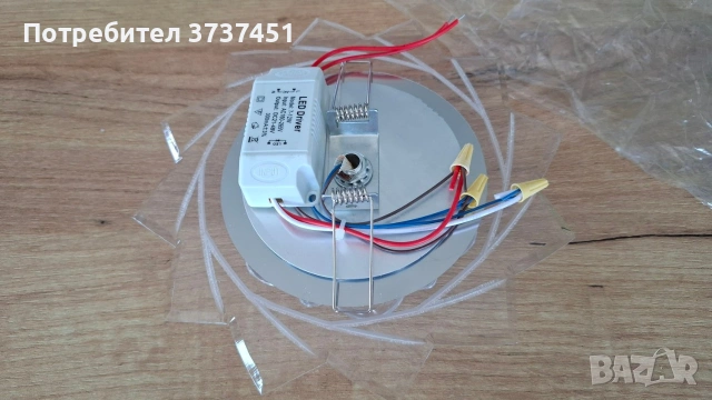 LED луничка 7W за окачен таван – декоративна кристална, снимка 2 - Лед осветление - 55136870